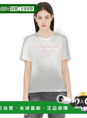 韩国直邮SISLEY 女士女装T恤 SATS01441WH高档舒适 时尚简约百搭