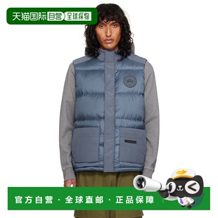 1h可退 香港直邮潮奢 Canada Goose 加拿大鹅 男士 蓝色 Paradigm