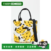 女士 香港直邮FARM 1h可退 Lunch RIO Banana 米白色 Bossa 包包