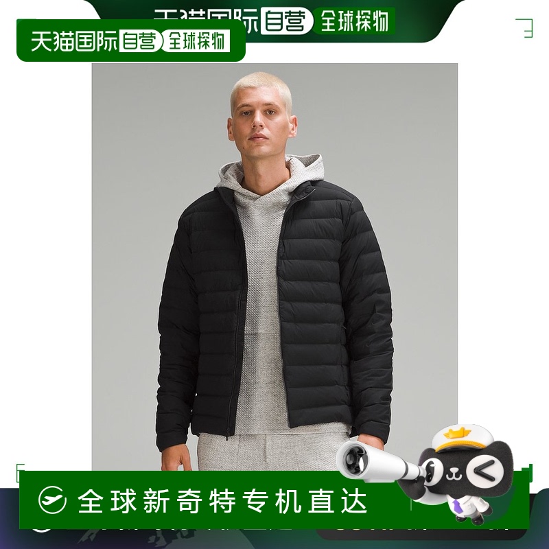 香港直邮潮奢 Lululemon 男士 Navigation Down | 夹克外套 LM4AH