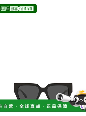 香港直邮VERSACE 女士眼镜 VE4409GB187 SS2022 黑色 Versace VE4