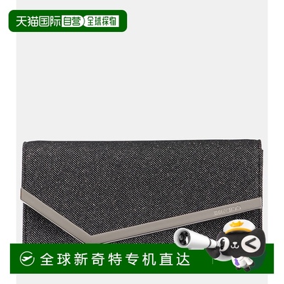 香港直邮Jimmy Choo 周仰杰 女士 Emmie metallic clutch 手拿包