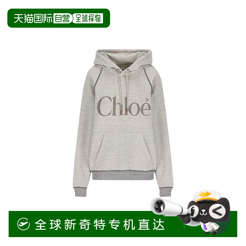 1h可退 香港直邮CHLOÉ 女士针织毛衣 CH25AJH10179060AI25 AW2025
