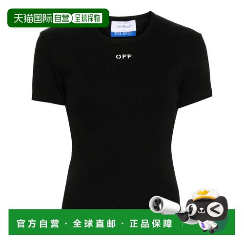 1h可退 香港直邮OFF-WHITE 女士T恤 OWAA065C99JER0051001 SS2026
