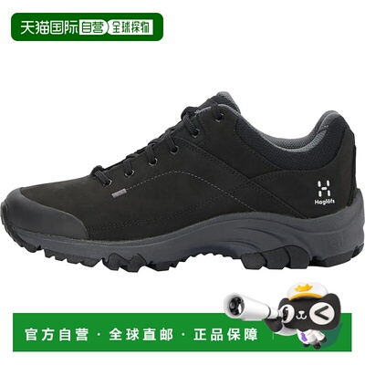 香港直邮HAGLOFS Ridge 女士低帮登山鞋休闲鞋