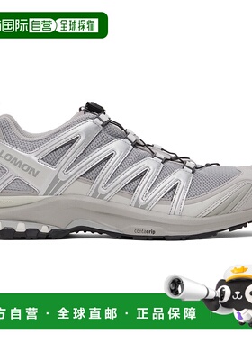 1h可退 香港直邮潮奢 salomon 萨洛蒙 男士 灰色 & 银色 XA新