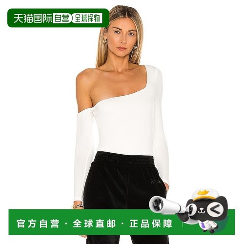 1h可退 香港直邮Superdown 女士 Haley 单肩连体衣 SDS2077F20