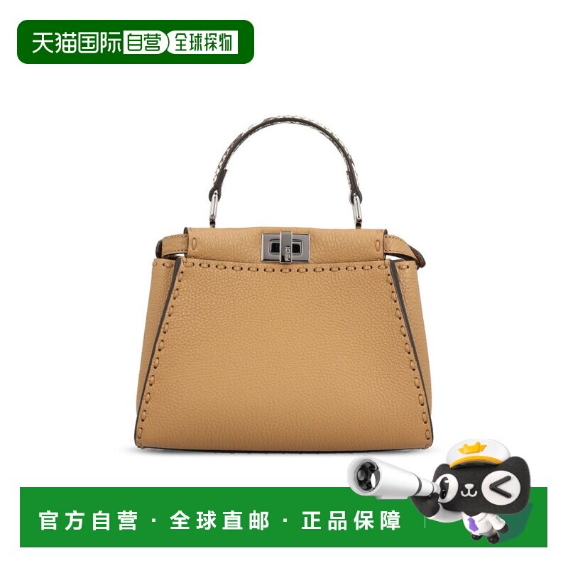 1h可退 香港直邮Fendi 芬迪 女士 Peekaboo 迷你托特包 8BN244AYB