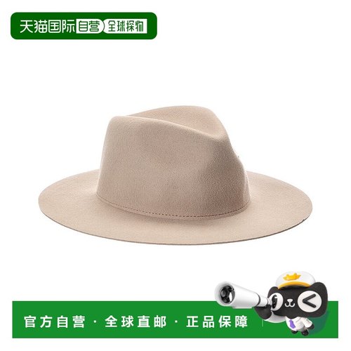 自营rag & bone City Felt Wool Hat - mink 美国奥莱直发