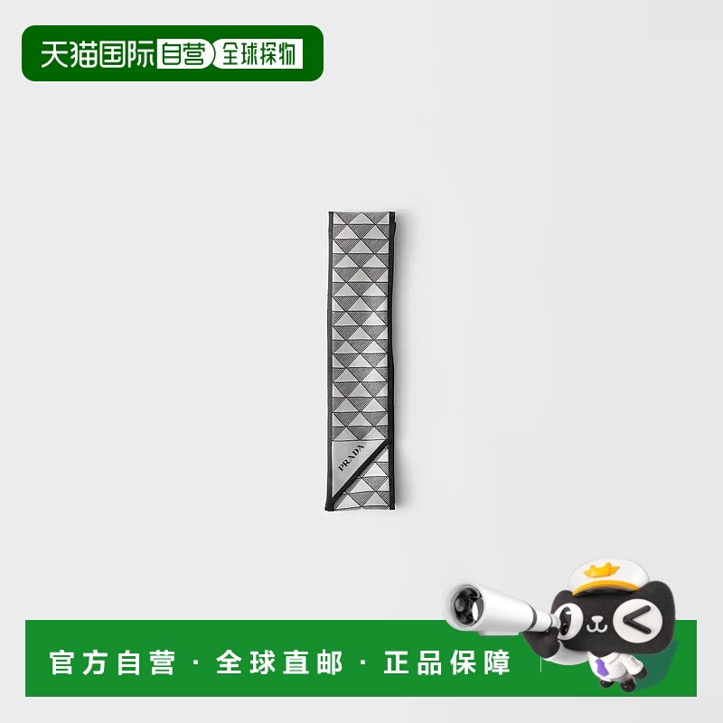 1h可退 欧洲直邮PRADA 普拉达 25秋冬 1FF008_2C81_F0002 女士 围
