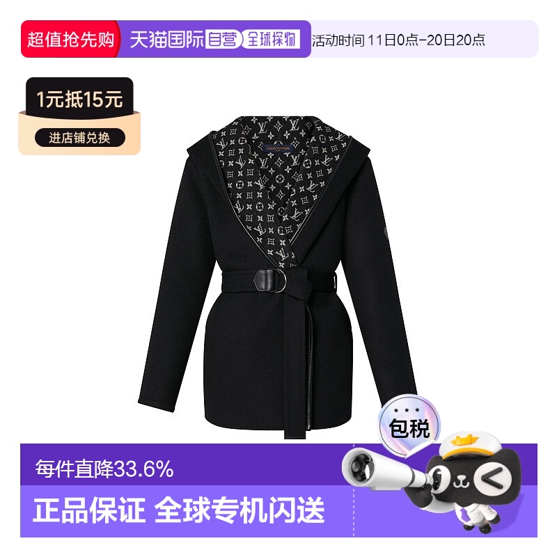 自营 1h可退 LV路易威登 Caban系列女士短款双排扣腰带大衣