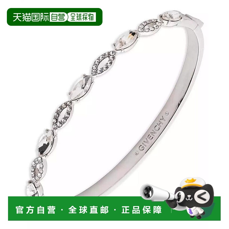 1h可退 【美国直邮】givenchy  创意手链