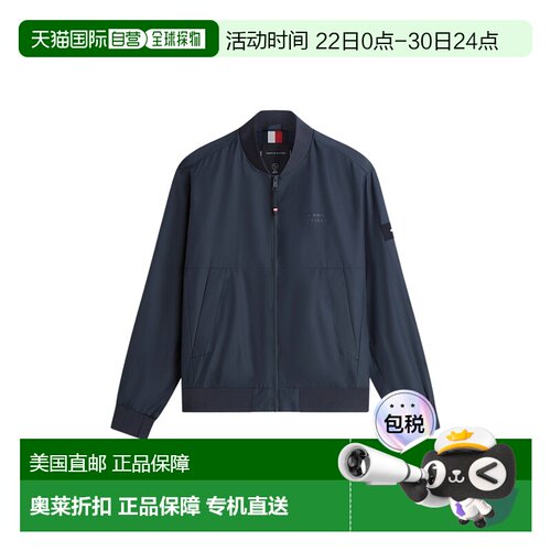 自营tommy hilfigerWater-Resistant Navy Bomber Jacket With Ba