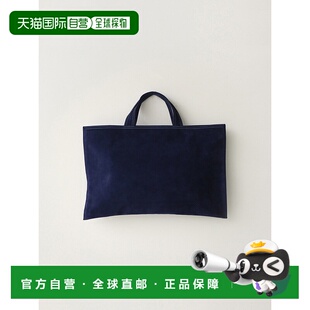 韩国直邮NOTHING WRITTEN正品通用款女包303931048Ravioli suede