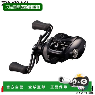 日本直邮Daiwa 25号Tatula TW 200H 右手柄轮
