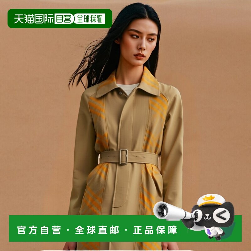 香港直邮BURBERRY 女士夹克 8077136B7311 AW2023 花色 Two-tone