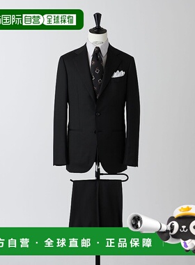 1h可退 日本直邮UNITED ARROWS 男士三扣羊毛西装 S-MODEL 112316