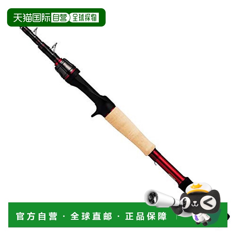 【日本直邮】达亿瓦Daiwa BLAZON MOBILE钓鱼竿 鲈鱼钓竿666TMB