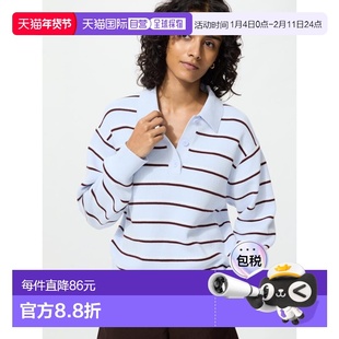 日潮跑腿UNIQLO优衣库 光滑棉质polo衫 484503