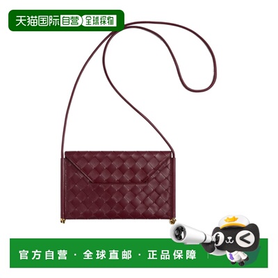 Bottega Veneta Solstice 单肩包 805975V4R42斜挎包