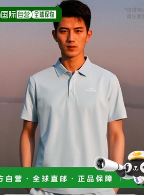 韩国直邮EIDER 男士Polo衫DMM24210IC