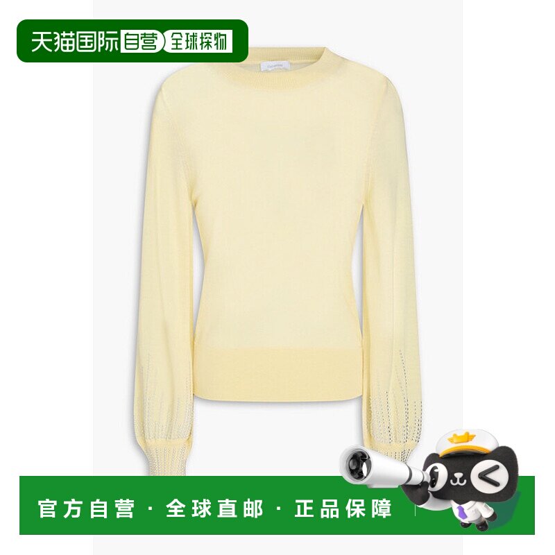 1h可退 香港直邮潮奢 Rabanne 女士 铆钉羊毛毛衣 24PMPU266ML023