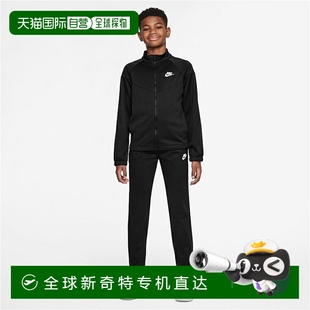 子 NIKE NSW 运动 YTH 日本直邮耐克儿童运动服青少年上衣和裤