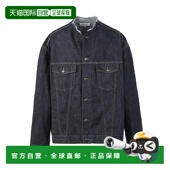 s30882 日本直邮Maison 蓝色牛仔夹克 s50am0610 Margiela 男士