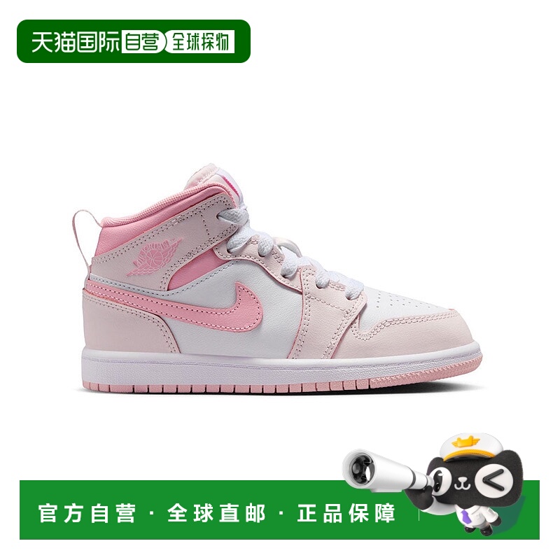 自营Pre School Jordan 1 Mid_Pearl Pink/Med Soft Pink-White -
