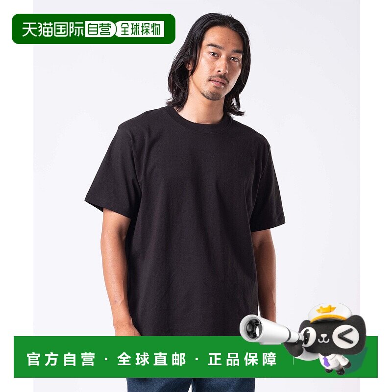 1h可退 日本直邮Levi's 男装 宽松版型 经典纯色T恤 左侧刺绣logo