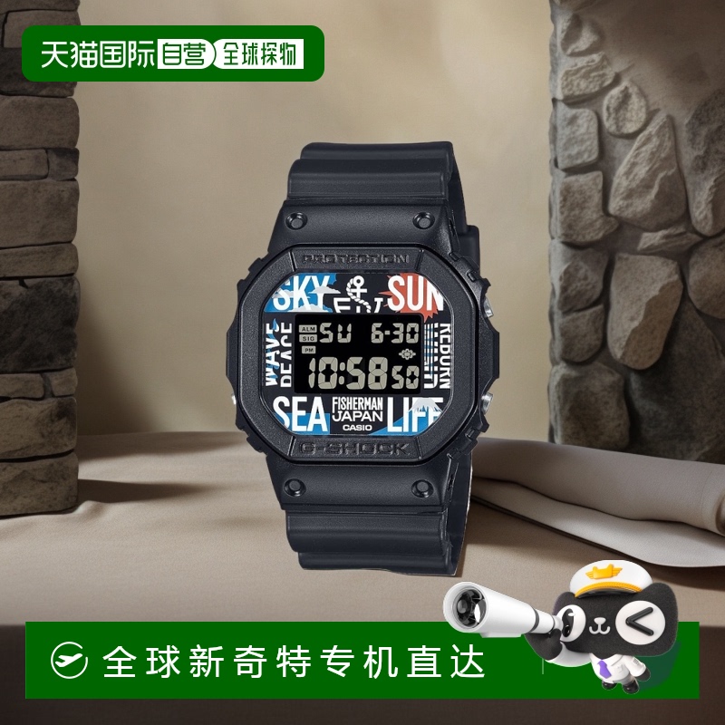 【日本直邮】G Shock卡西欧 男士手表 DW-5600RF24-1JR 黑色腕表