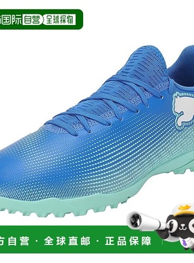 【日本直邮】彪马 Future 7 Play TT 足球鞋 107943 蓝色