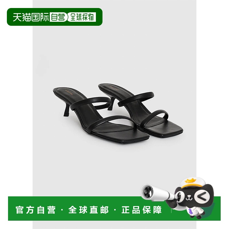 自营anine bingWomen's Hilda Mule Sandals In Black - black 美