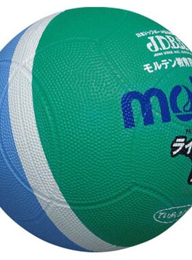 日本直邮Molten 躲避球轻量2号绿色x萨克斯狩猎躲避球SLD2MSK