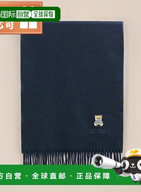 日本直邮MOSCHINO 女士围巾 M5293 50124 016 黑色 高级感 正品