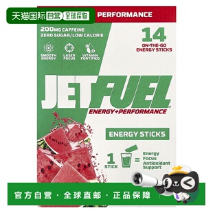 香港直邮GAT,JetFuel®，Energy + Performance，西瓜味，保健品