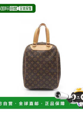 1h可退 日本直邮中古LV路易威登女包B级9新Excursion涂层/防水帆