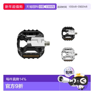 自营 日本制造MKS FD-7 WIDE宽版可折叠自行车脚踏板骑行折合脚踏