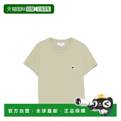 1h可退 香港直邮潮奢 MAISON KITSUNE 女士 DRESSED 狐狸棉质T恤