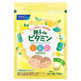 Kate 凯朵 立体造型三色眉粉 适合初学者 #EX-7