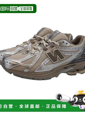 韩国直邮NEW BALANCE U1906RCP (银色金属漆) (NBPF837TU1906RCP)