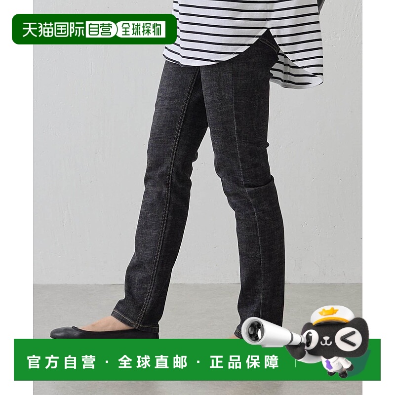 1h可退 日本直邮BEARDSLEY女士高弹力显瘦系带牛仔裤 BEF5052203A