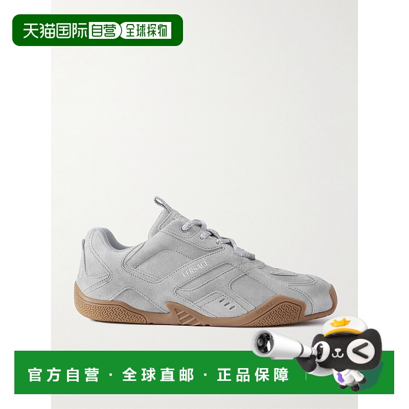 香港直邮versace 范思哲 男士 圓頭繫帶運動鞋 10178781A15427