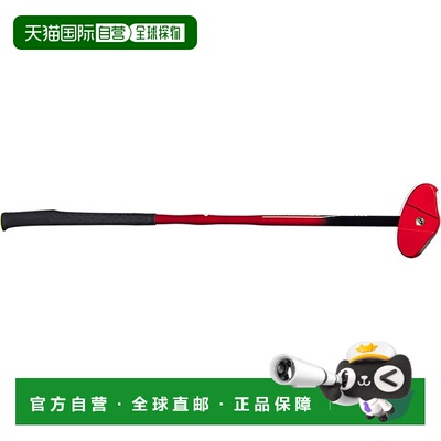 日本直邮ASICS GG Smart Hitting II 圆形地面高尔夫球杆男女士 3