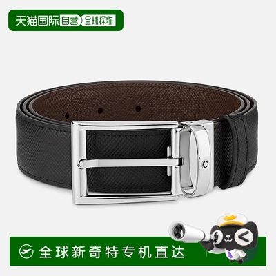 香港直邮MONTBLANC万宝龙男款皮带3.5cm宽自由裁剪腰带礼品袋装新