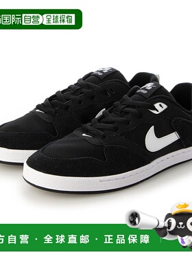 日本直邮 SB Alleyoop 运动鞋 [CJ0882104]耐克板鞋