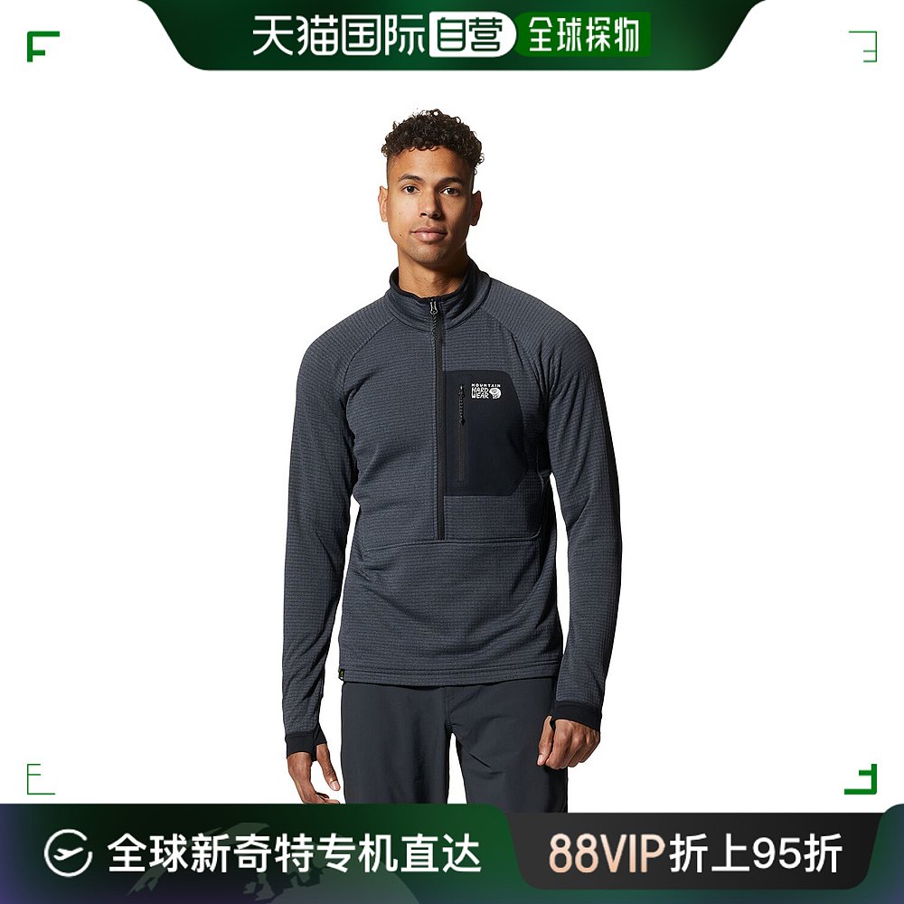 香港直邮潮奢 mountain hardwear男士 Polartec Power格纹半拉