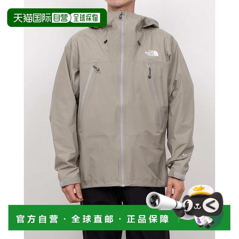 日本直邮 Climb Light Jacket 攀登轻便夹克 NP12501 户外防雨外