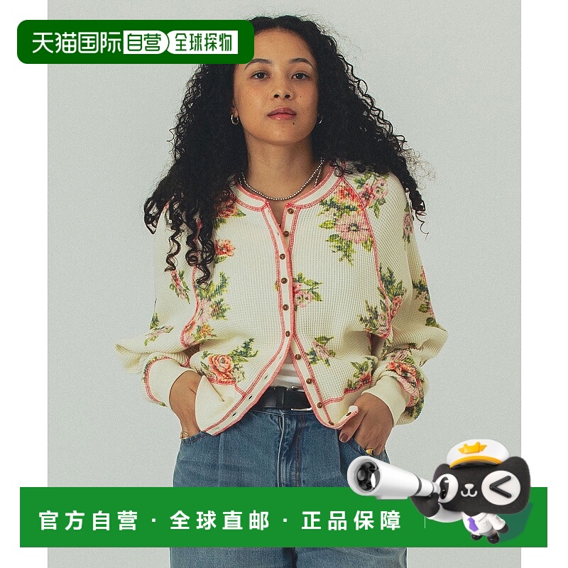 1h可退 日本直邮mag.by c 女装 花卉印花宽松短款开衫毛衣 205253
