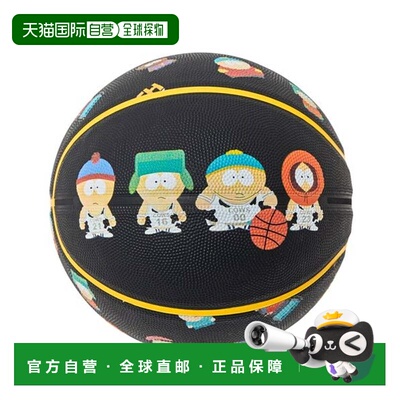 日本直邮South Park 橡胶制品 卡通周边球服